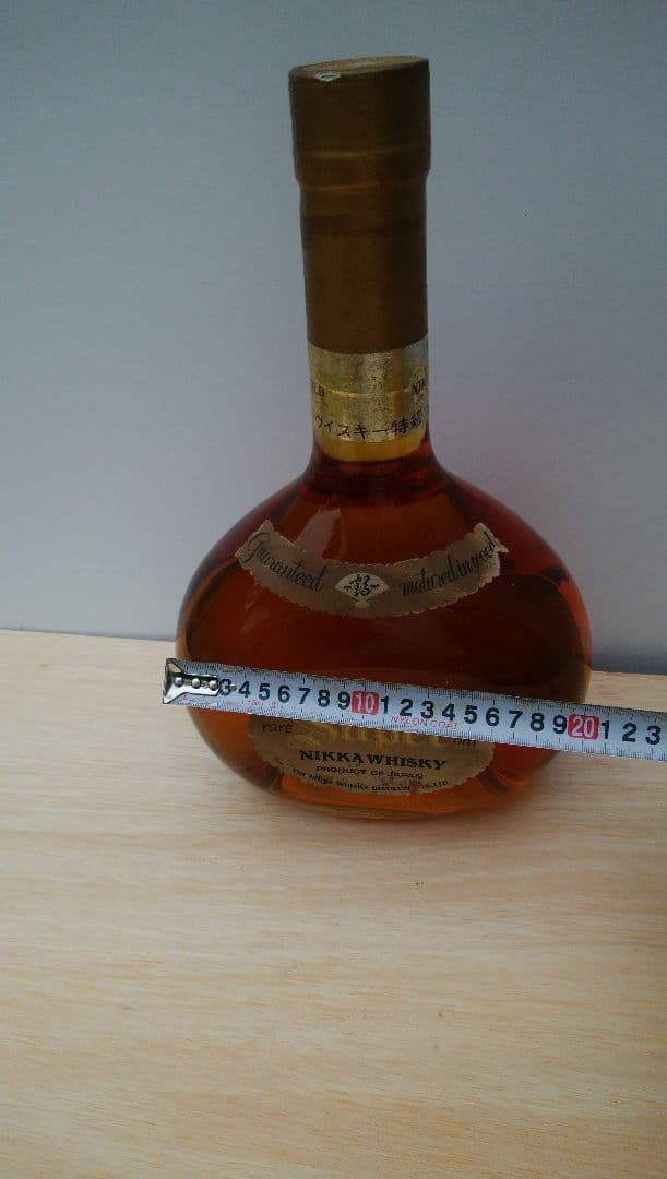 ニッカウィスキーデモ版