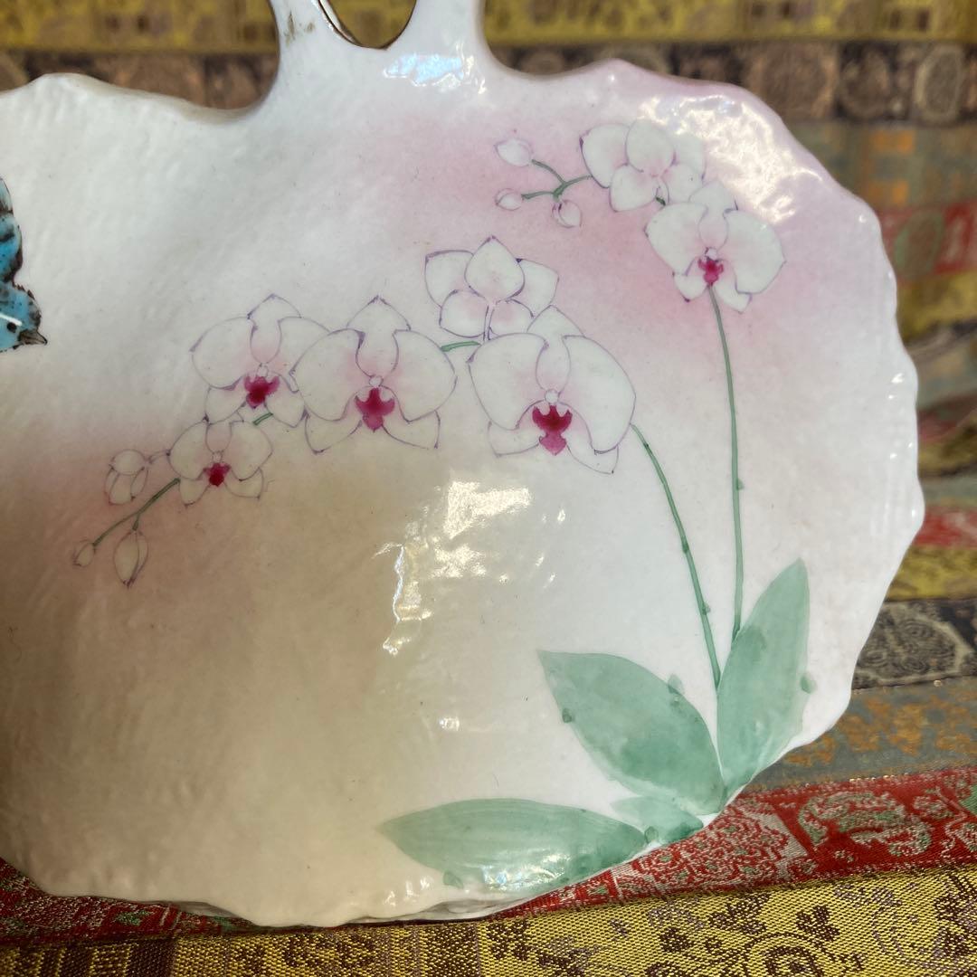 //ふたご座// 中村陶志人 九谷焼扁壷 一輪挿し2点セット