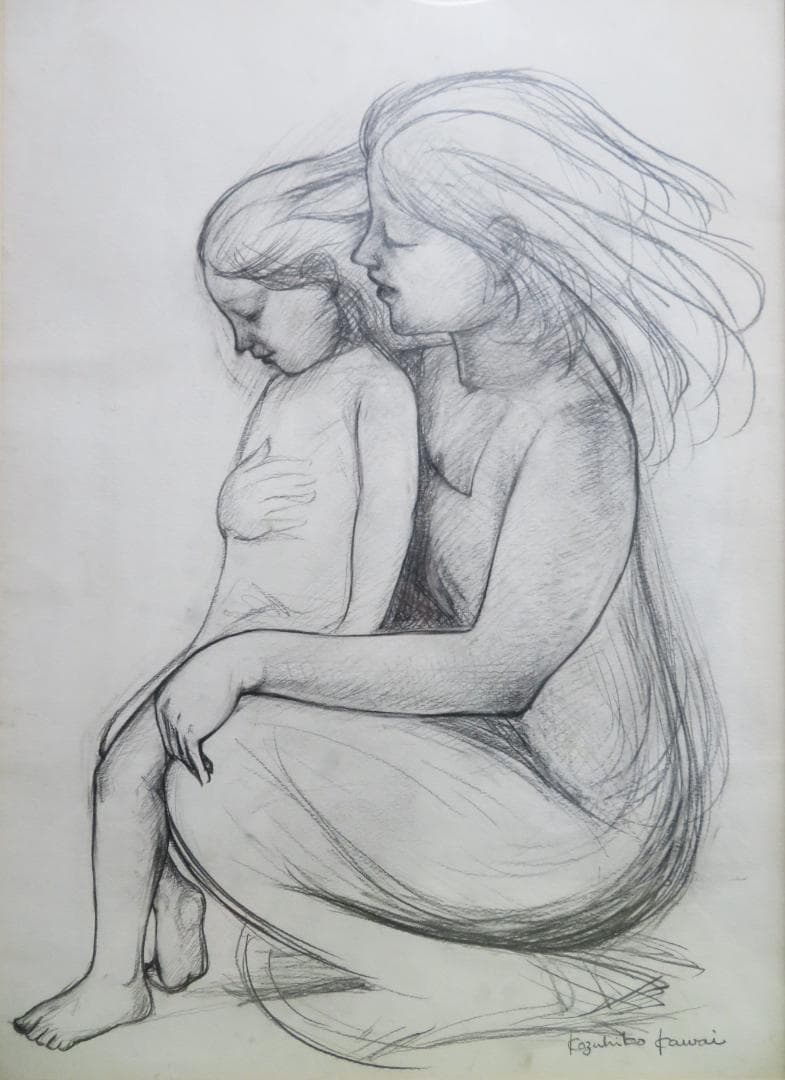 ◆かわいかずひこ 「母子像」　ドローイング　直筆◆