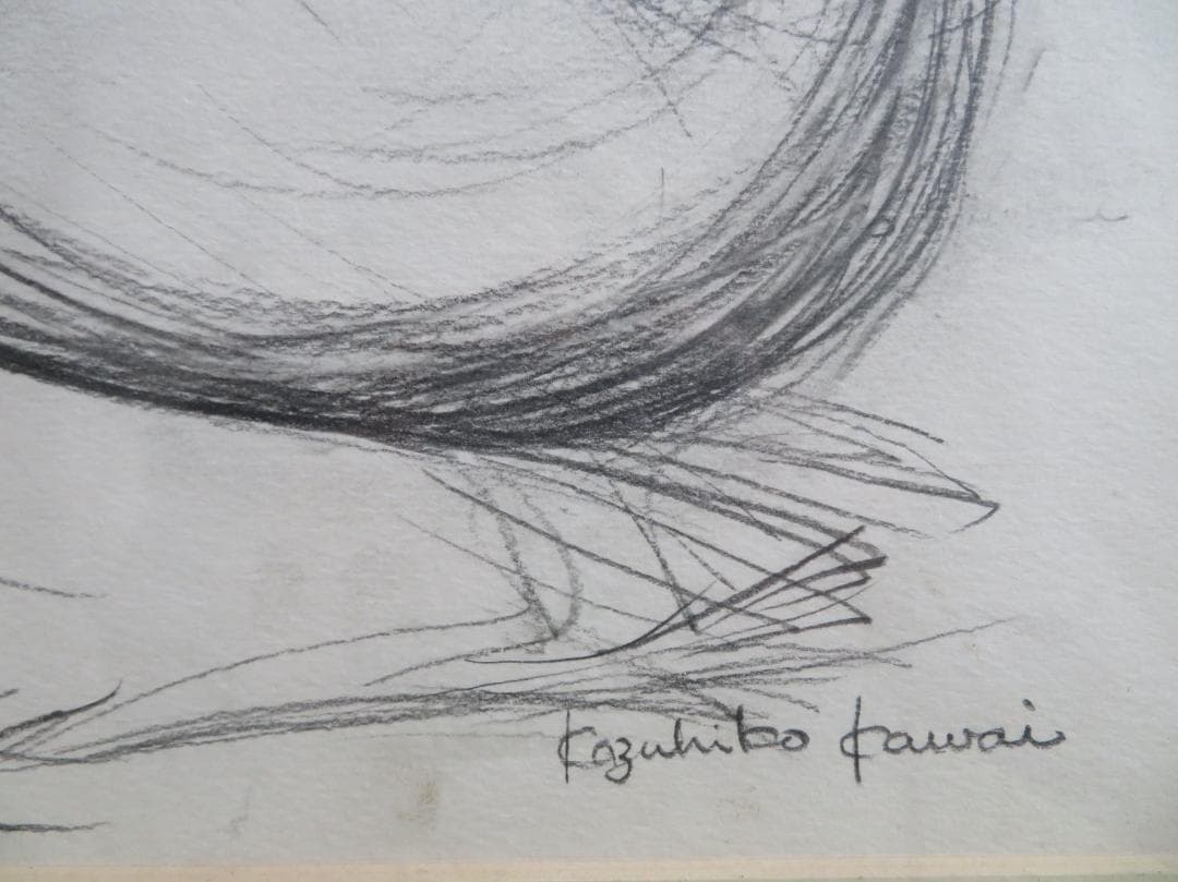 ◆かわいかずひこ 「母子像」　ドローイング　直筆◆