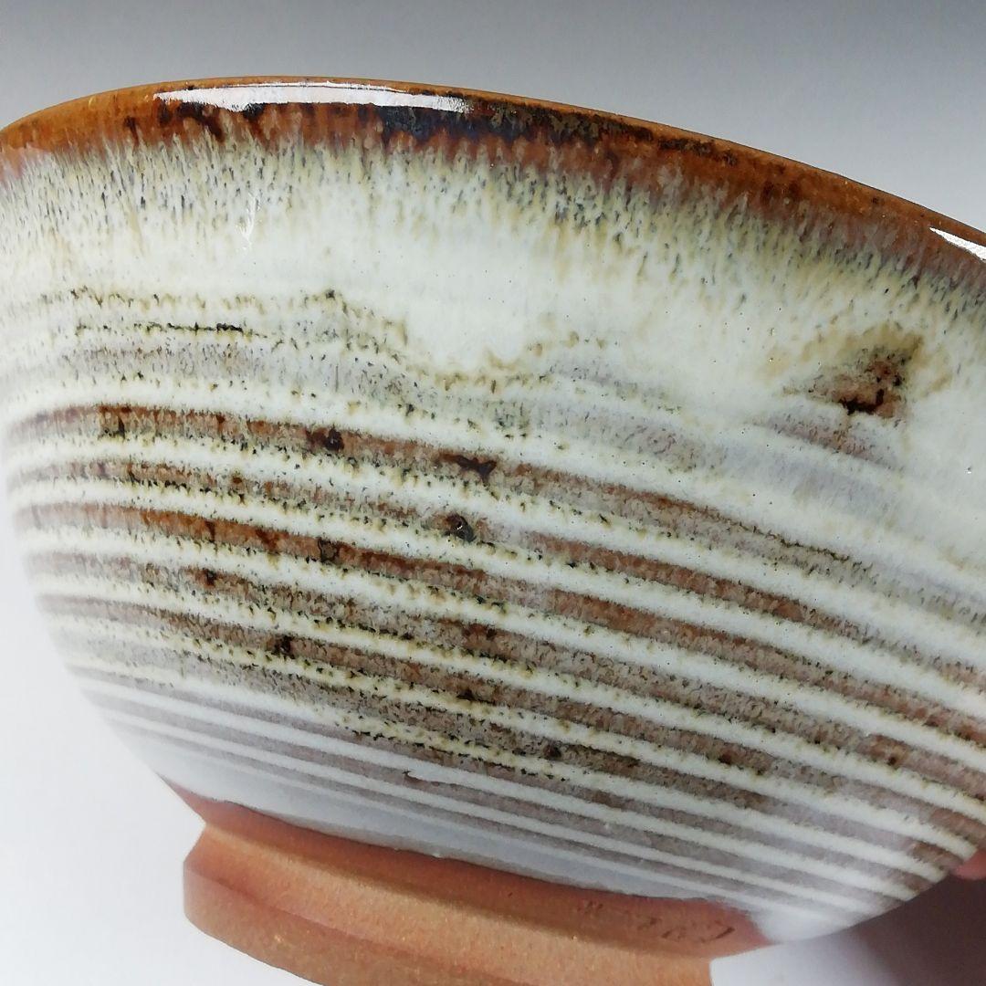 Ｔ６１７　茶碗　『高取焼』『平茶碗』『亀井味楽 造』　共箱　抹茶碗　茶道具