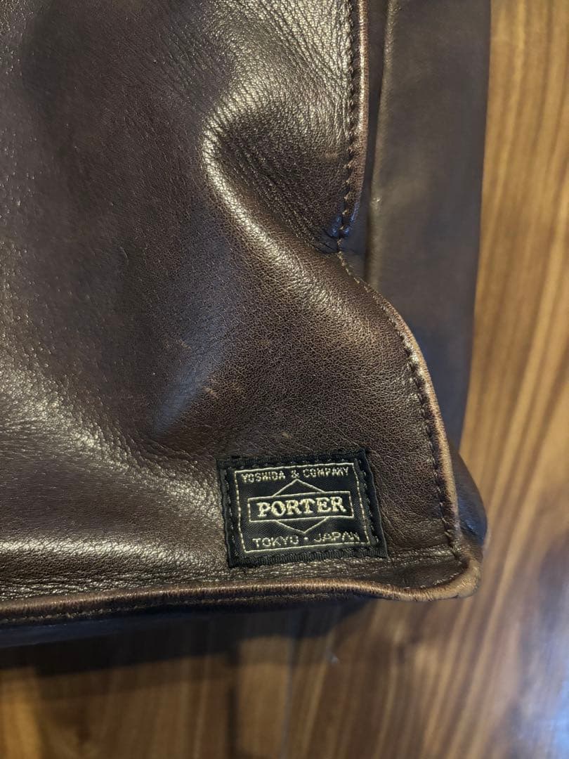 【ユッキー】PORTER ビジネスバッグ ブラウン レザー