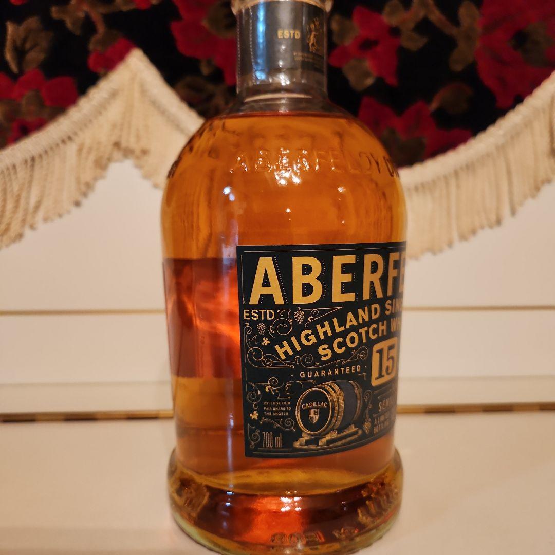 [新入荷] ABERFELDY15年 カディヤックカスク < 限定商品 >