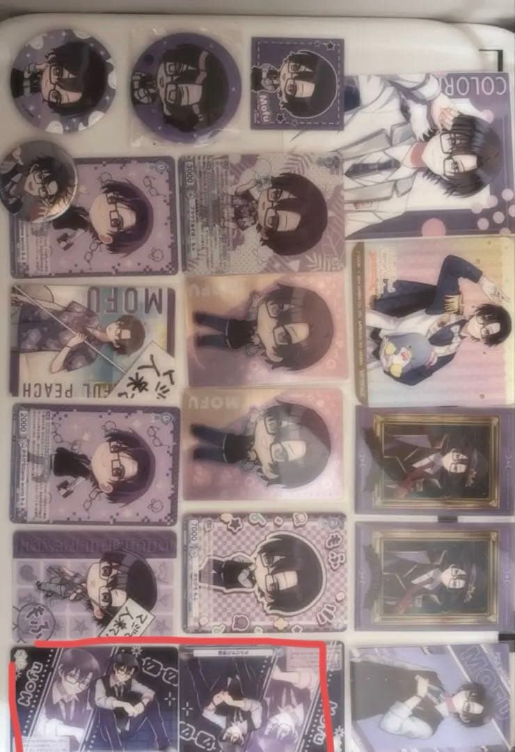 カラフルピーチ　まとめ売り　即購入△