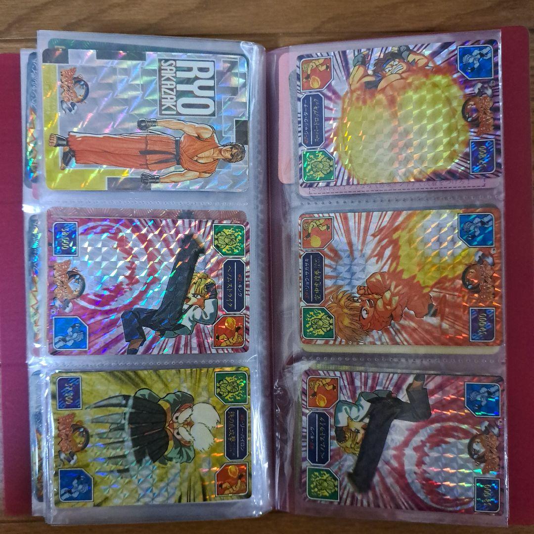 カードまとめ売り　約530枚