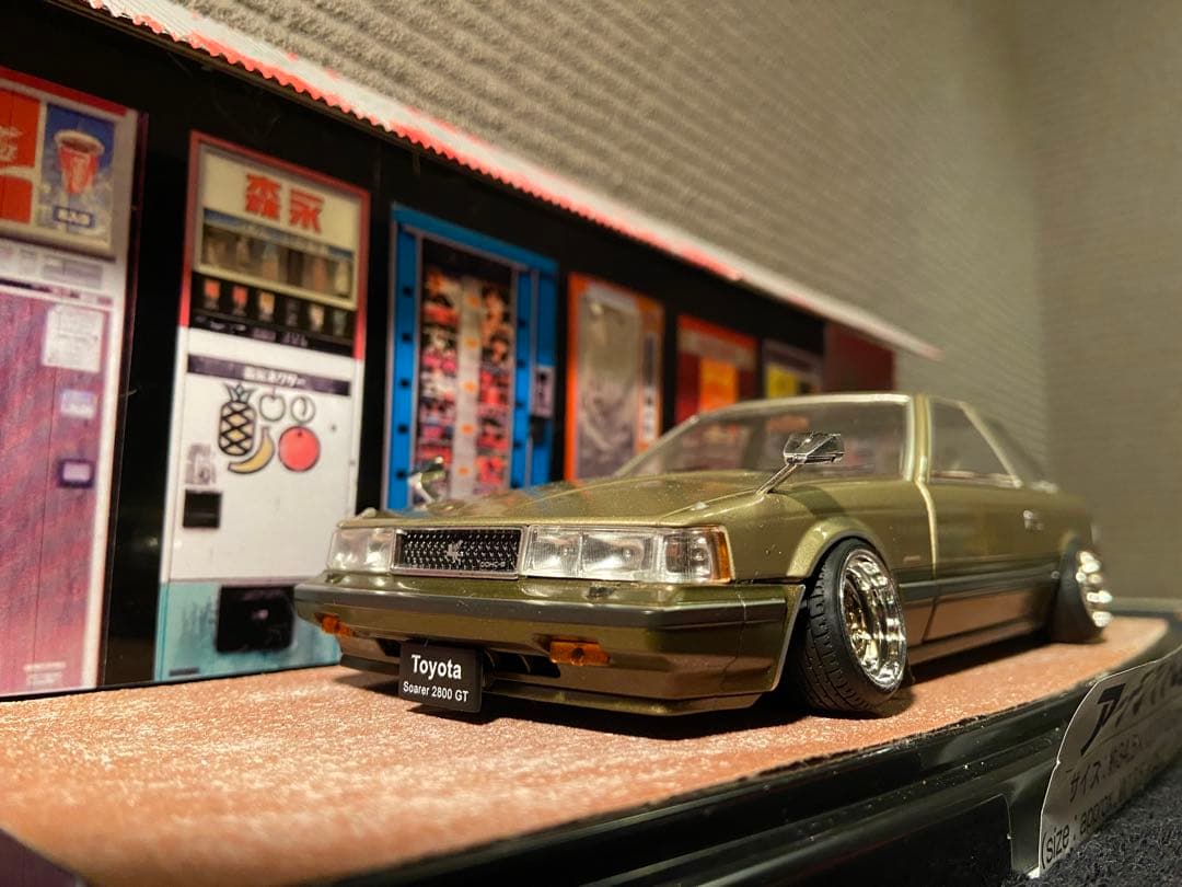 1/24 国産名車コレクション　ソアラ　カスタム　ジオラマ　旧車　クリアケース