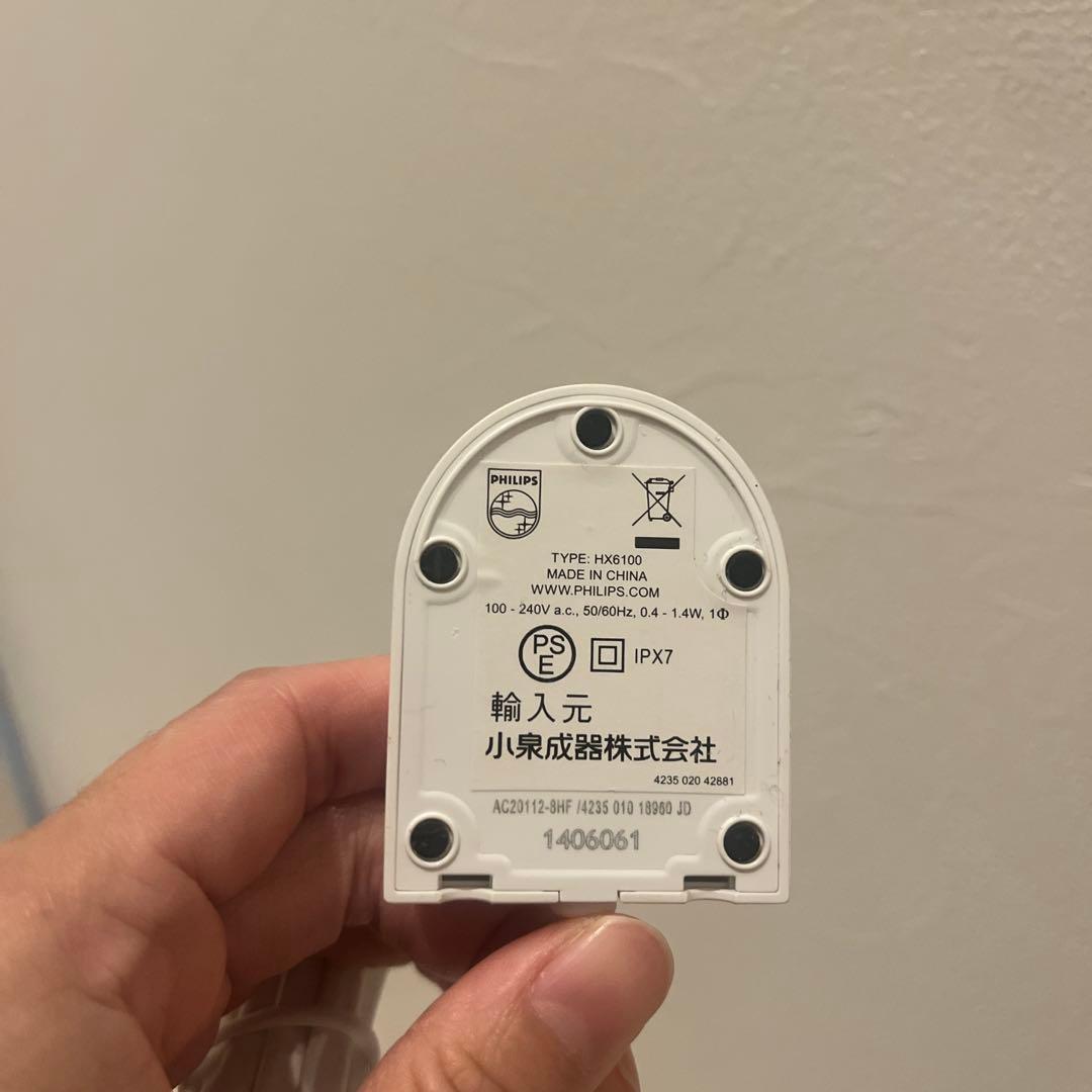 PHILIPS 電動歯ブラシ本体 充電スタンド・替えブラシ付き　2体セット