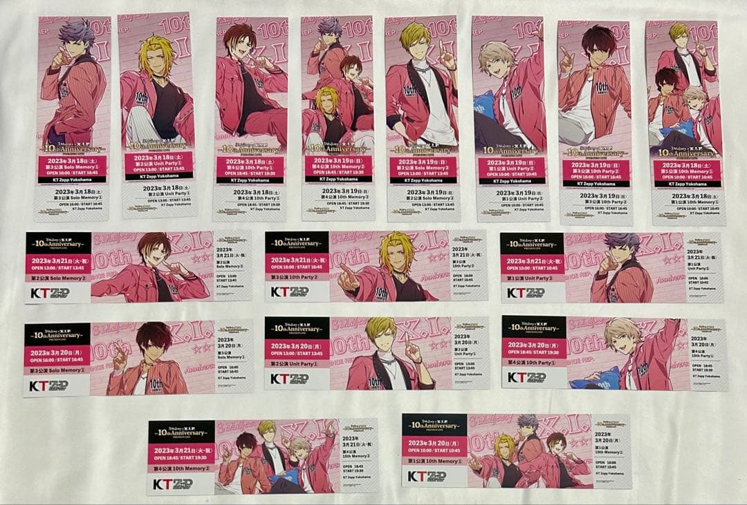 ときめきレストラン　ライブ　入場特典 レプリカチケット　まとめ売り　レア