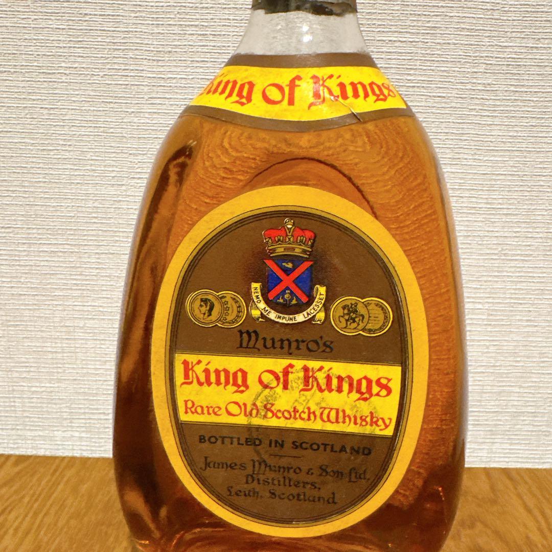 K*T様 Munro's King of Kings Rare Old Scot