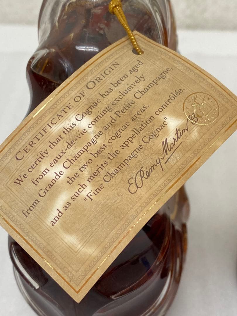 3-2346 REMYMARTIN レミーマルタン XO ・VSOP