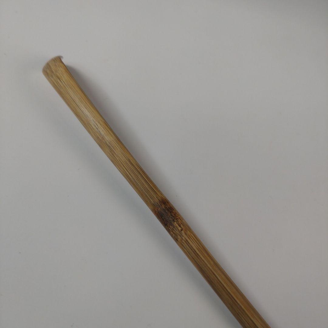 ア209 『表千家　兼中斎　堀内宗完　花押』『竹器師　西川煤玄　竹茶杓』茶道具