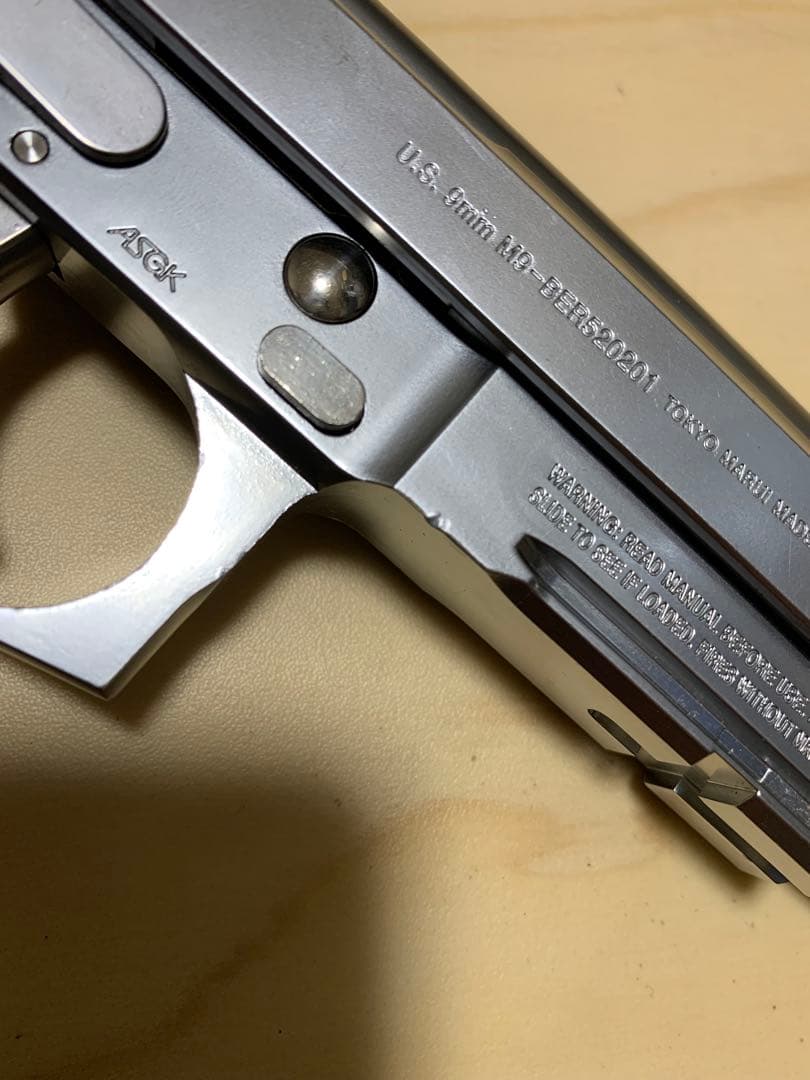 廃盤 東京マルイM9A1クロームステンレス　ガスブローバック