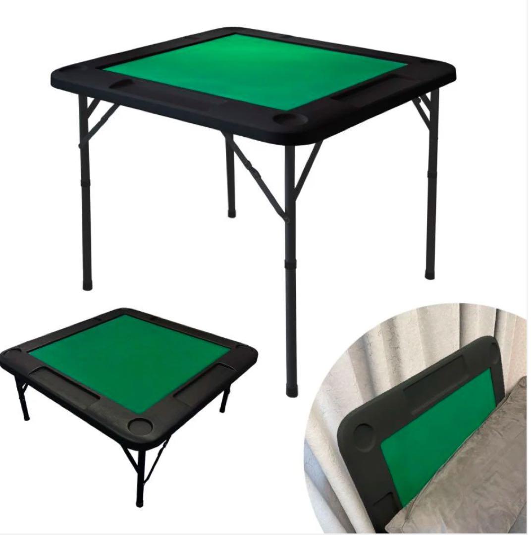 新品未使用　折りたたみ式麻雀卓テーブル　黒　2way座卓可能
