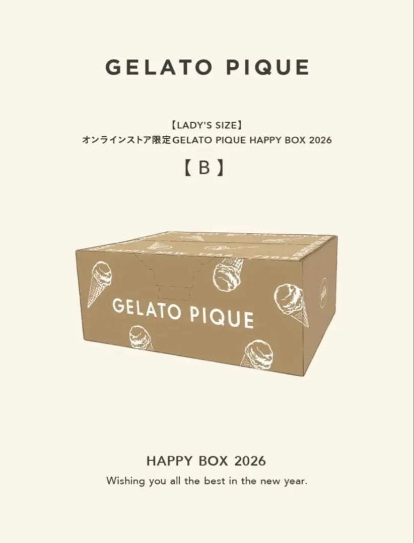 ♡*♡様 GELATO PIQUE ジェラートピケ 2026福袋HAPPY BO