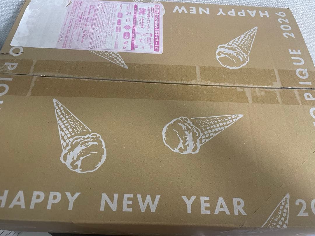 ♡*♡様 GELATO PIQUE ジェラートピケ 2026福袋HAPPY BO