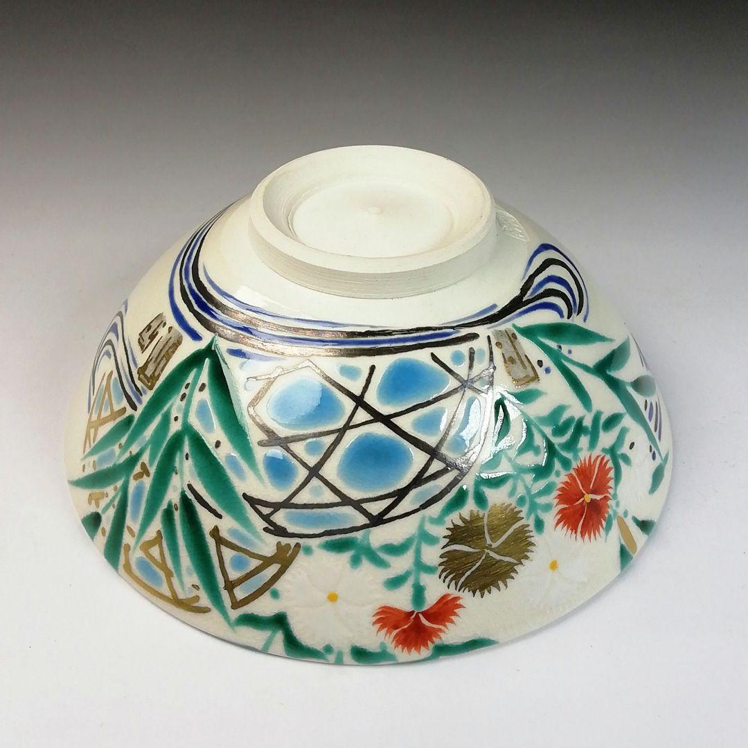 Ｓ８１９　茶碗　『色絵　蛇篭撫子』『平茶碗』『押小路窯　庄左ェ門』　共箱　茶道具