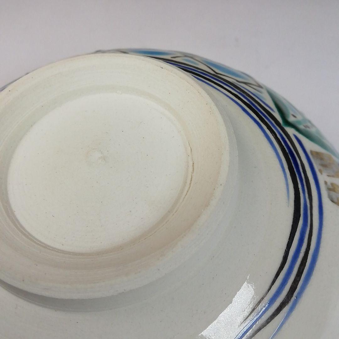 Ｓ８１９　茶碗　『色絵　蛇篭撫子』『平茶碗』『押小路窯　庄左ェ門』　共箱　茶道具