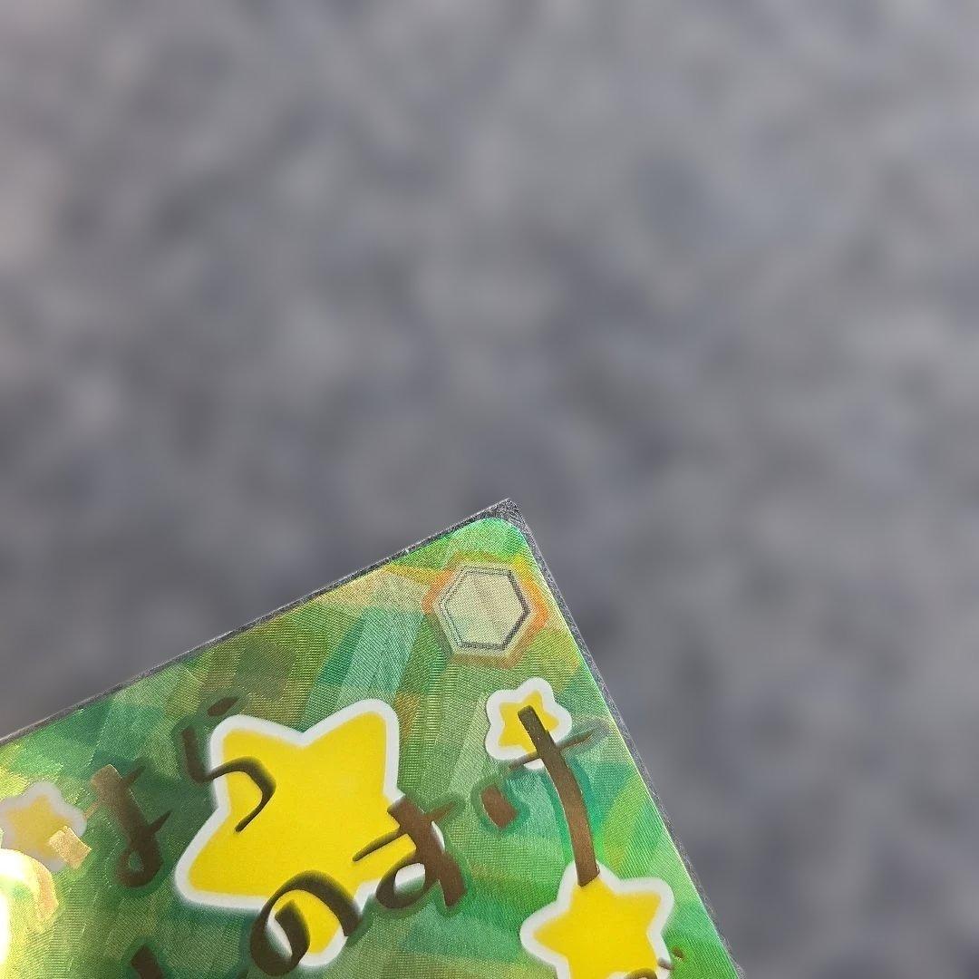 ヴァイスシュヴァルツ　お調子者　しんのすけ　SP サイン　クレヨンしんちゃん