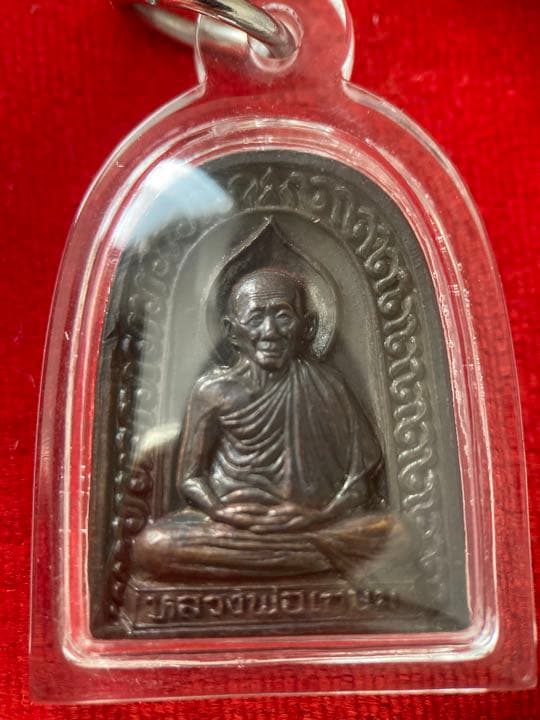 LP KASEM《2536 宋高模板自身》