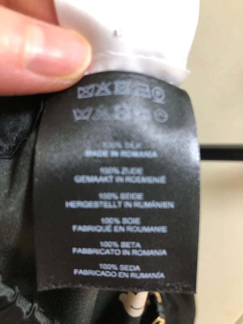 ドリスヴァンノッテン２０２４年春夏シルクパンツ