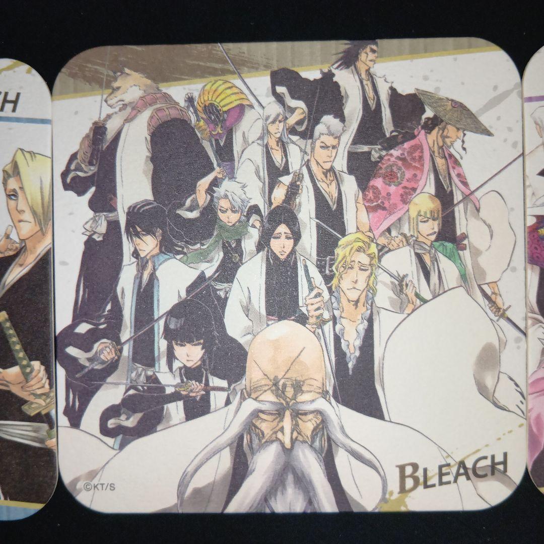 BLEACH 護廷十三隊　コースター 3枚　ジャンプフェスタ2017限定品