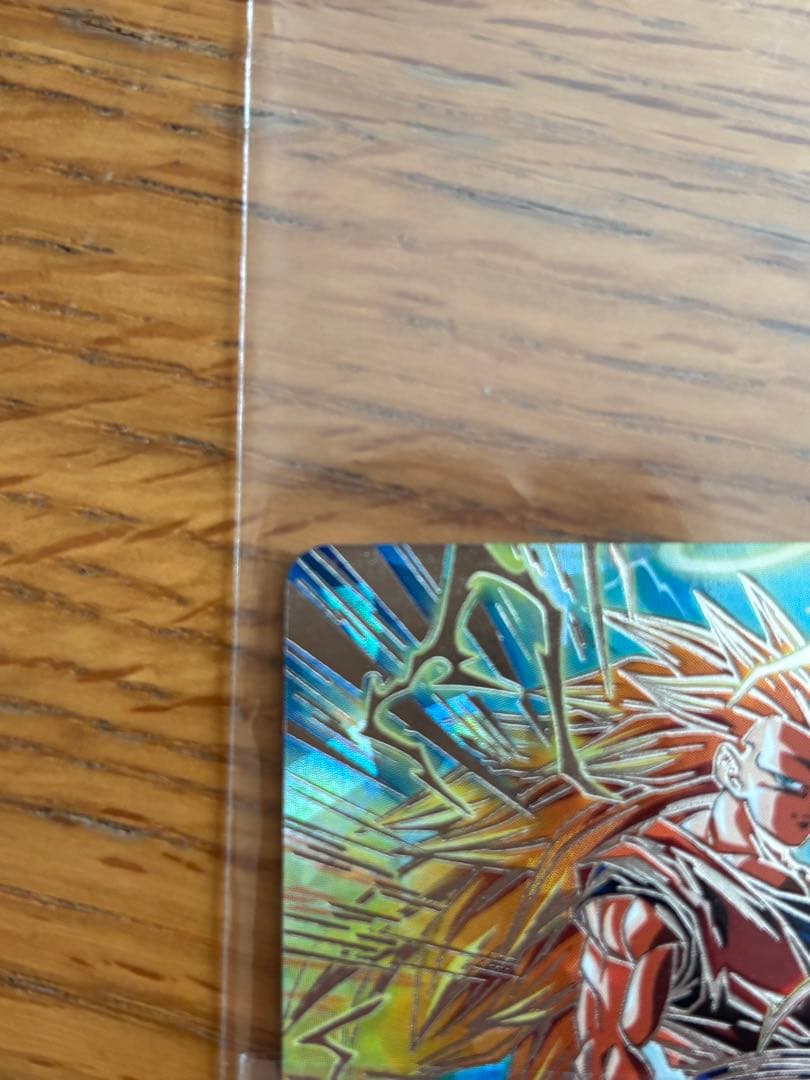 ドラゴンボールヒーローズ　BM11-SEC3