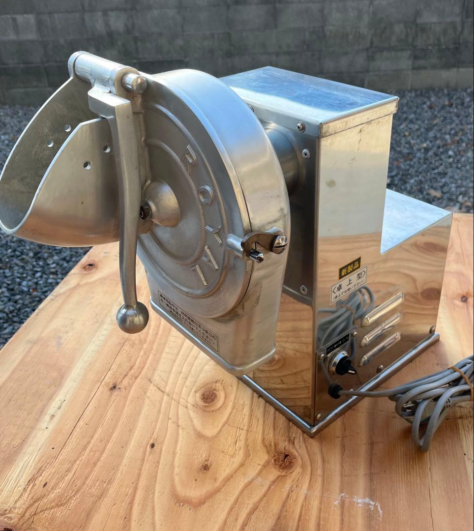 ローヤル　卓上大根おろし機　100V