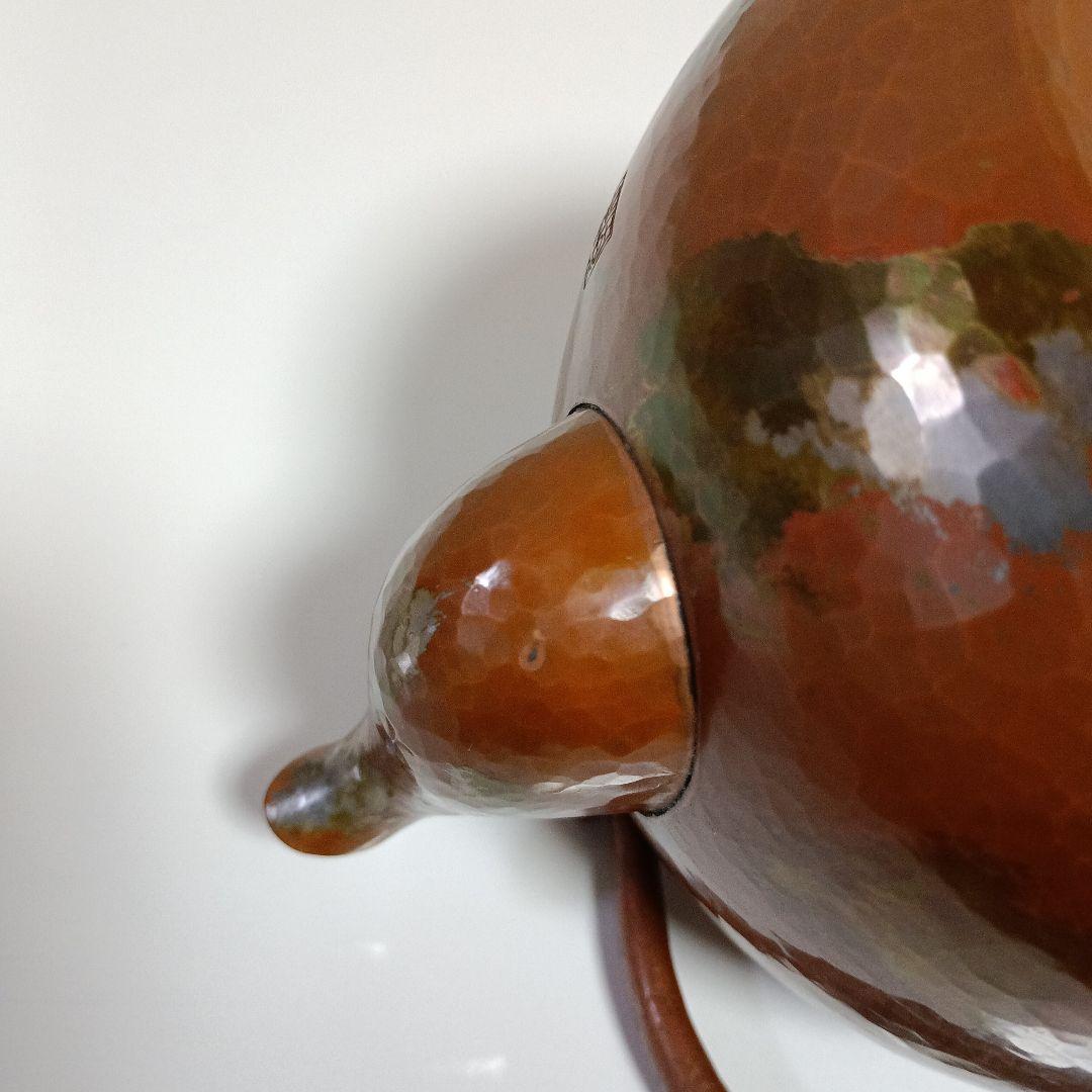 島倉堂　銅製　鎚起銅器　湯沸　茶器　急須　煮色