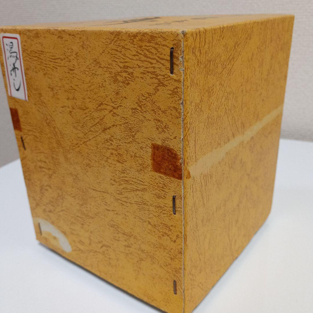 島倉堂　銅製　鎚起銅器　湯沸　茶器　急須　煮色