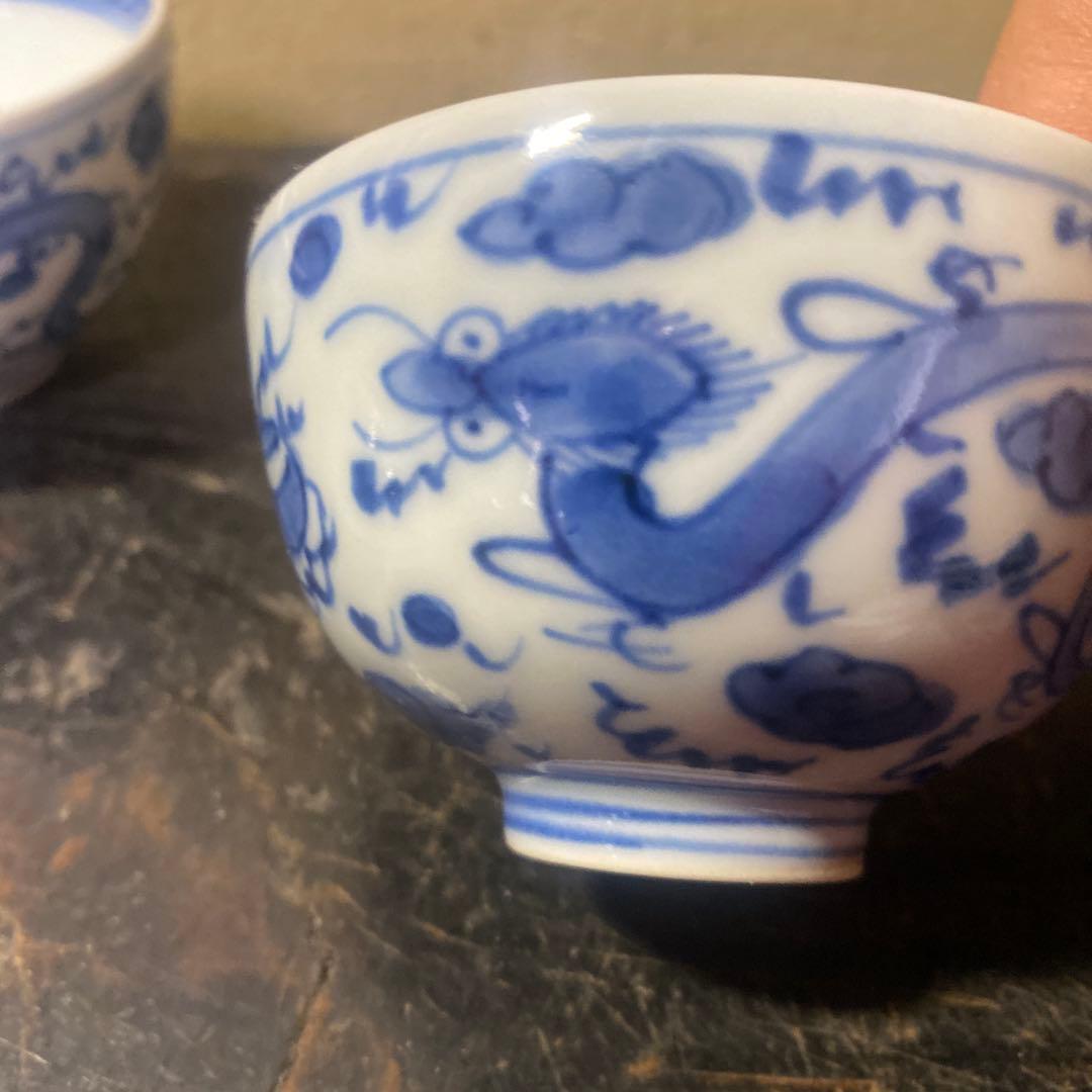 青白磁の茶器 4個セット