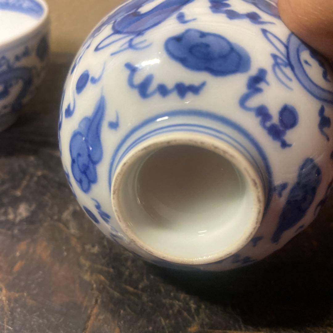 青白磁の茶器 4個セット