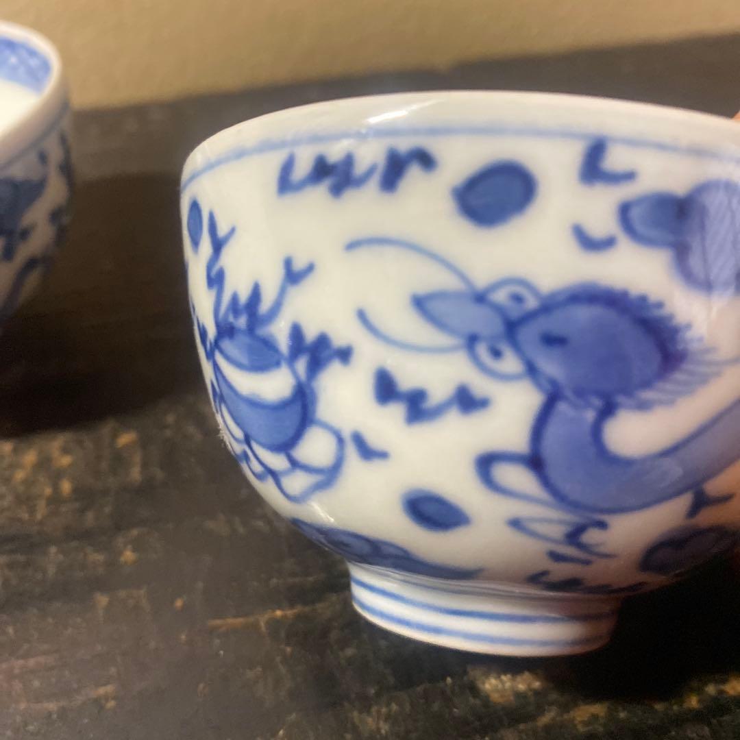 青白磁の茶器 4個セット