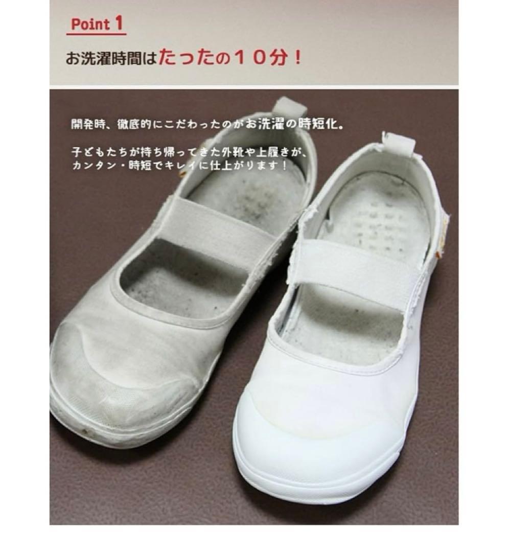 靴ピカ クツピカ ジェル 2000ml