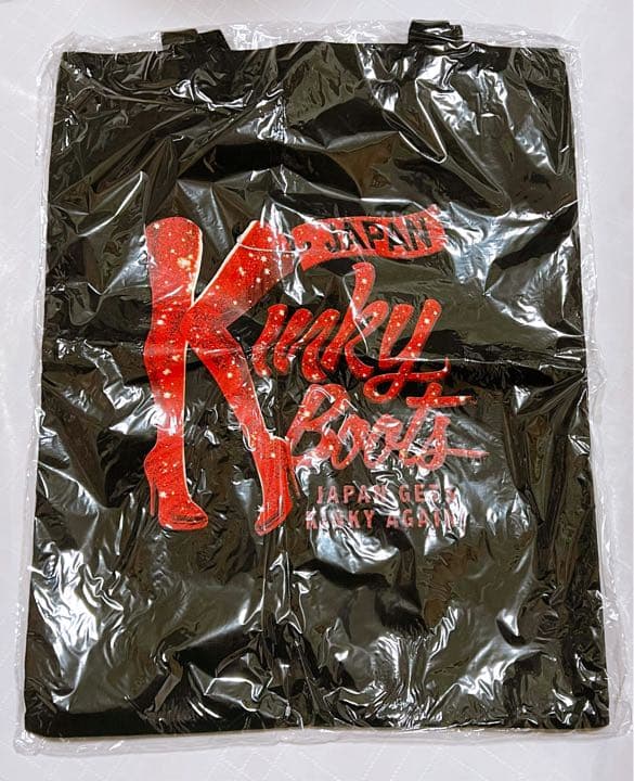 三浦春馬　キンキーブーツ  トートバッグ