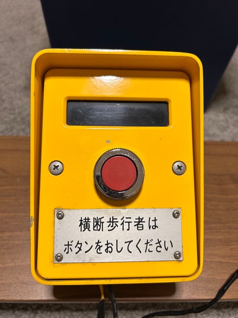 よってらっい！見てらっしゃい！スーパー激レアトルネード⁉️