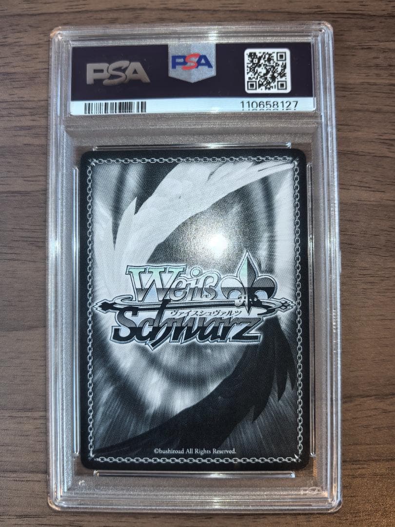 【PSA10】ヴァイスシュヴァルツ SP 下江コハル