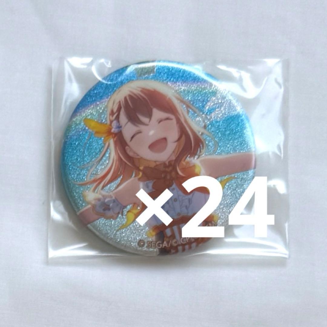 プロセカ 缶バッジ 7A 花里みのり 24点