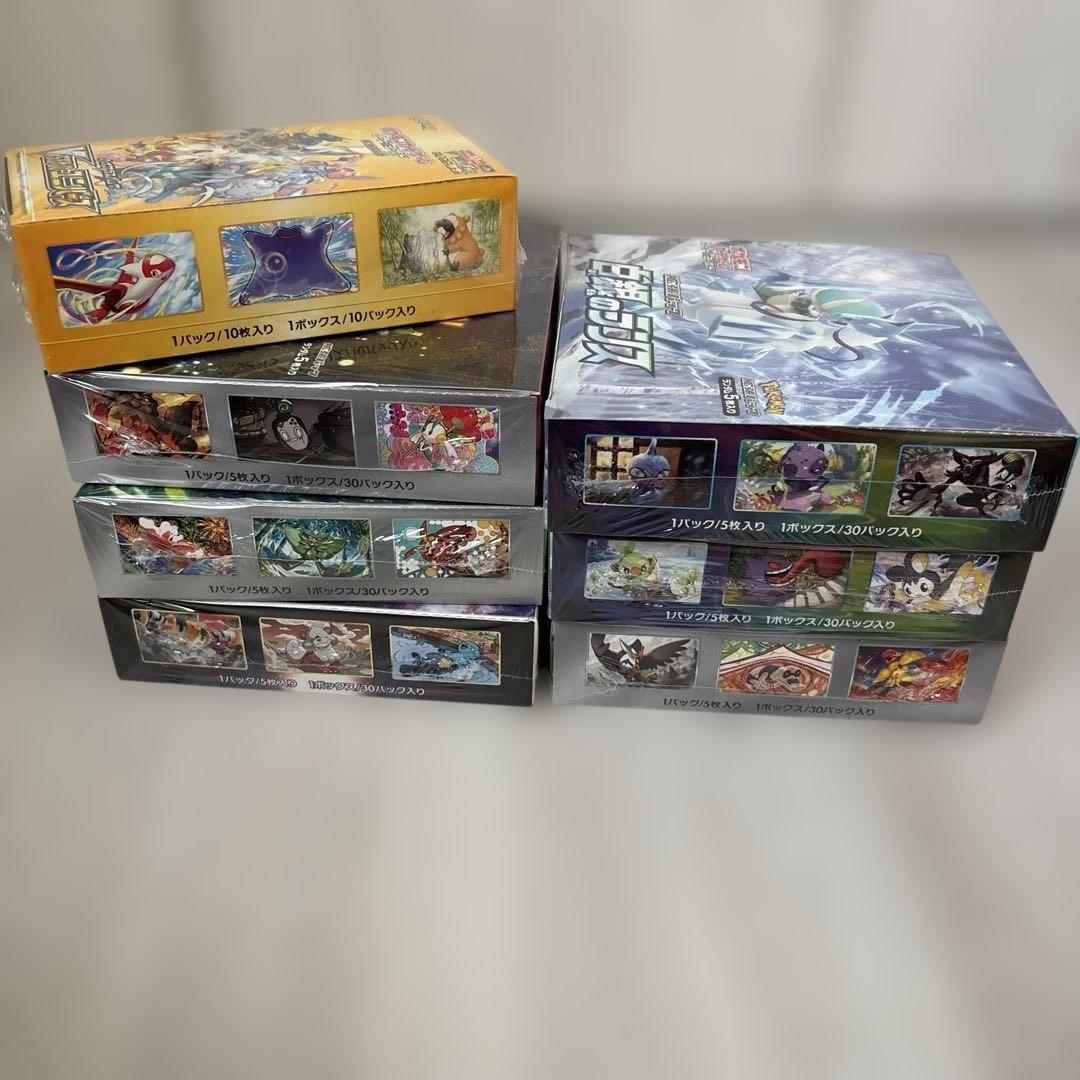 ポケモンカード引退品　シュリンク付