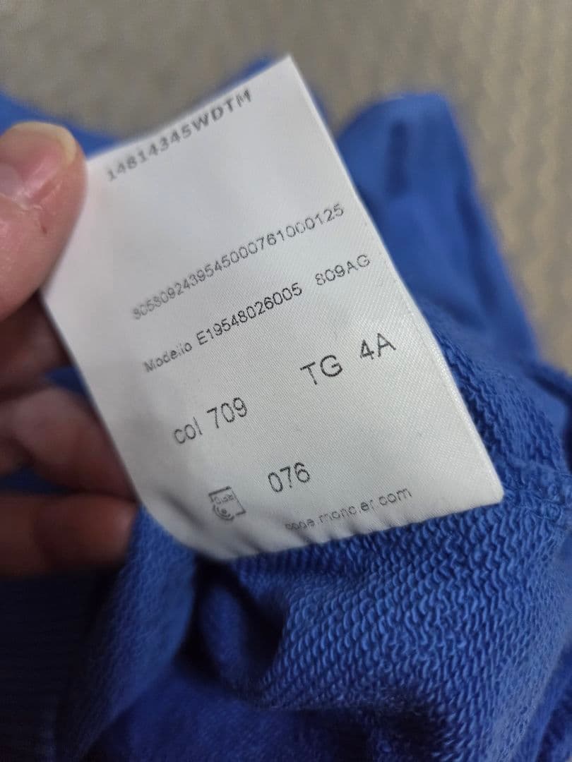 MONCLER　モンクレール　トレーナー　4A　104