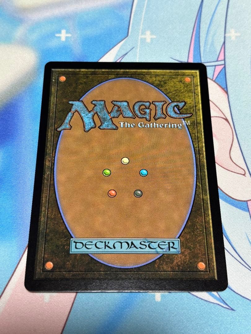 MTG サンドリア騎士団/イーオスのレインジャー長 Foil