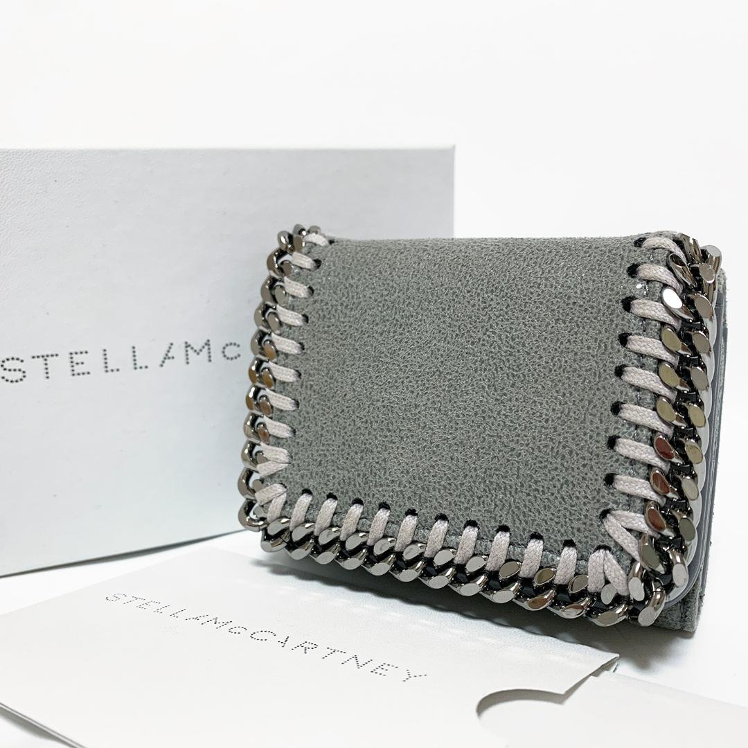 【極美品】STELLA McCARTNEY ステラ・マッカートニー 三つ折り財布