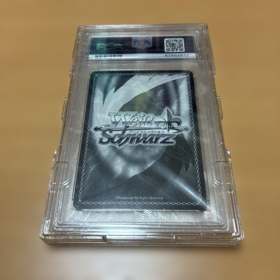 純白を纏う　常闇トワ　SSP psa10