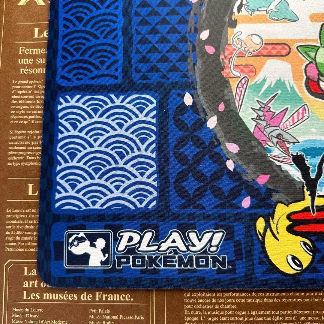 WCS2023 横浜 大会 出場者限定 ポケモン ピカチュウ プレイマット