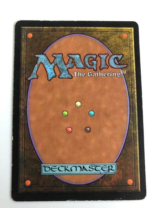 MTG 裏切り者の都　日本語　2枚　EXO