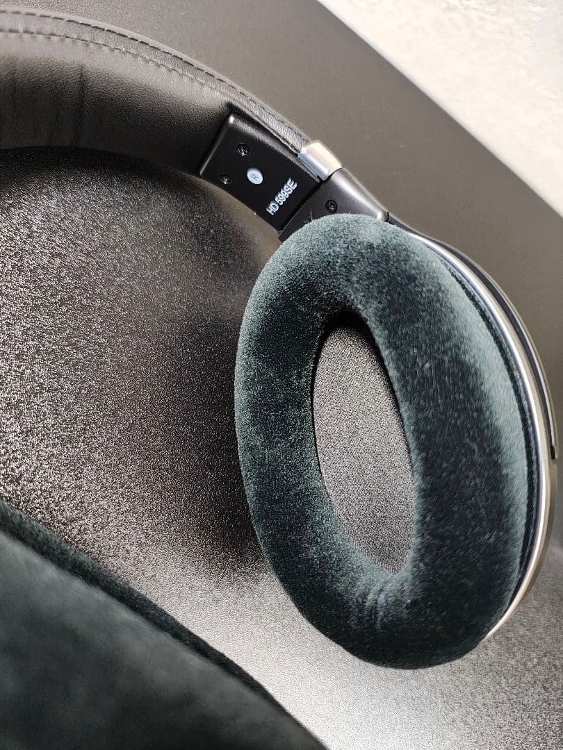 ヘッドホン HD599 SE