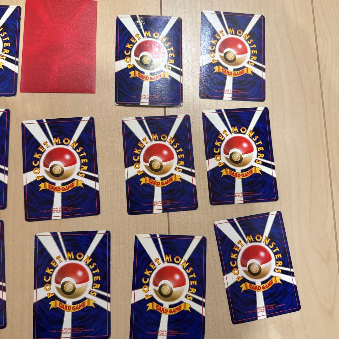 ポケモンカード　 旧裏 ピカチュウ 20枚