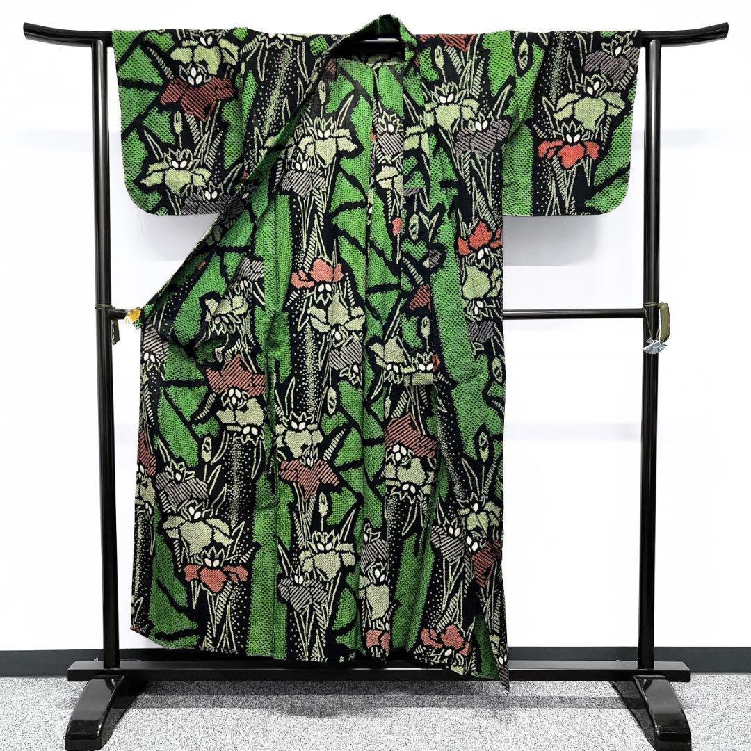 浴衣　有松鳴海絞り　菖蒲　花模様　グリーン　　着物　055w p