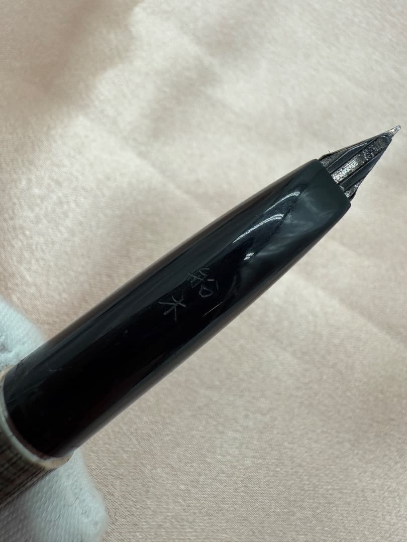 d*3様 万年筆　ペン先18K-WG