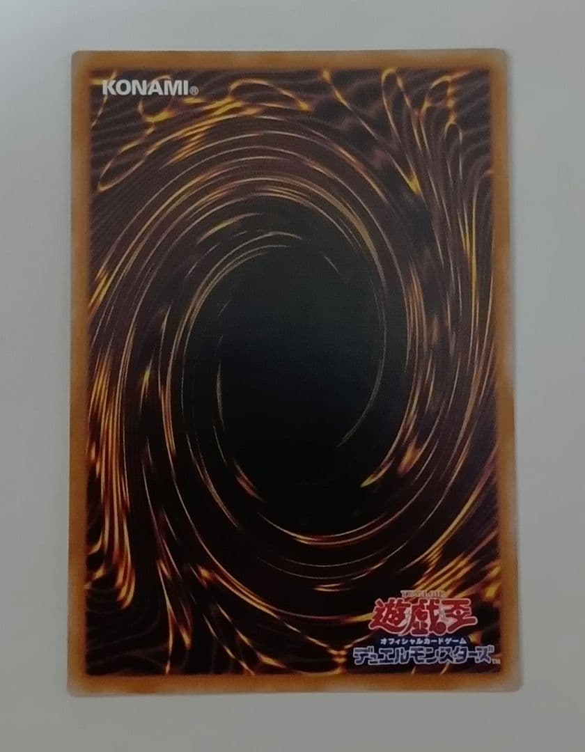 閃刀姫＝ゼロ プリズマ　プリシク