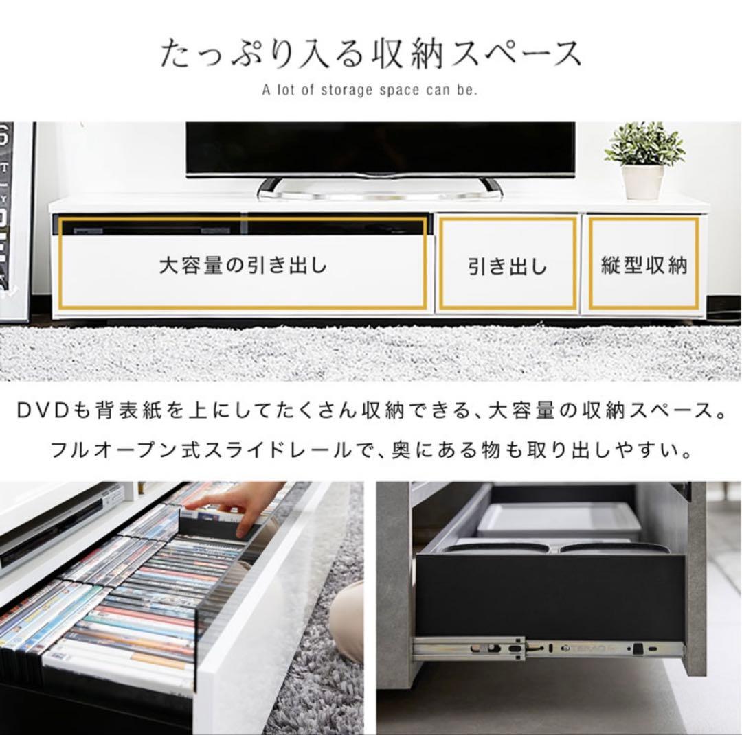 LOWYA テレビボード 180cm 完成品 日本製 ローボード 木目 ブラウン
